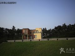 -红山体育乐园
