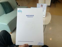 -杭州贝瑞斯美华妇儿医院·早孕·产检·儿科