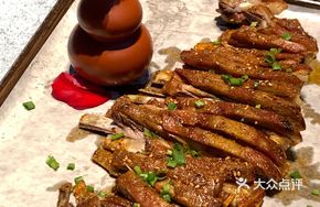 Mongolian Hand-Torn Lamb Leg