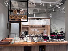 -山食间·中式营养轻餐(保利时光里店)