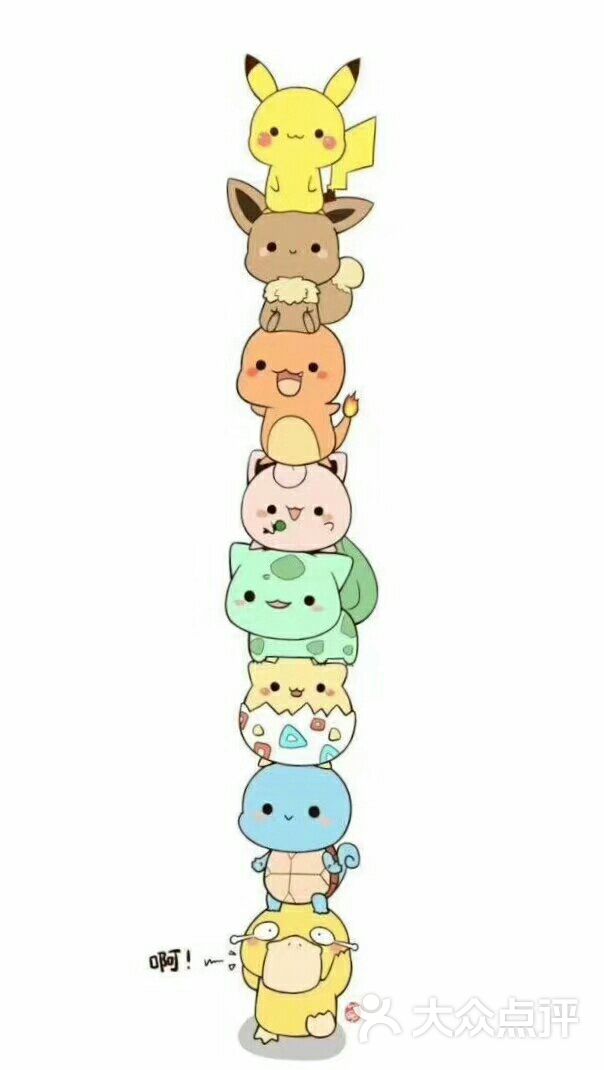 傣妹火锅(阊胥路店)图片 - 第1张