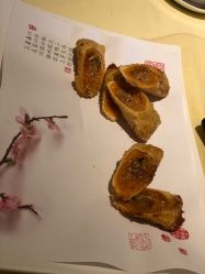 -惠食佳·宴会厅(滨江西路店)