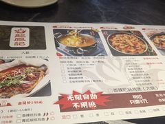 -首开福茂购物中心(宋家庄店)