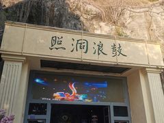 -贝壳梦幻世界
