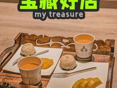 -菩泰·泰式草本按摩SPA(国大城市广场店)