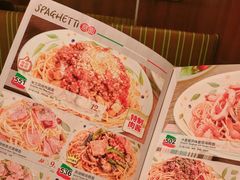 -萨莉亚意式餐厅(江桥万达广场店)
