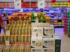 -永辉超市(海沧禹洲店)