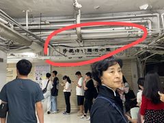 -珍妮曲奇聪明小熊(尖沙咀店)