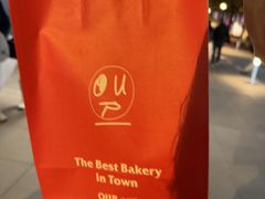 -OUR Bakery(三里屯太古里店)