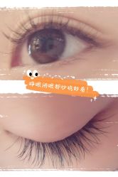 -ZX·美睫设计师汇聚店