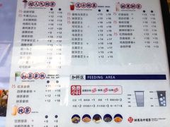 菜单-茶百道(新城市广场店)