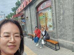 -奥华餐厅·老张记(台基厂店)