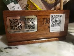 -绿茶餐厅(汇悦大融城店)