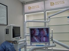 -牙博士口腔品牌连锁(杨浦店)