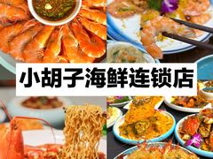 -三亚蜈支洲岛旅游区