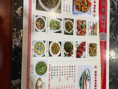 -后卫寨猫耳朵(后卫寨店)