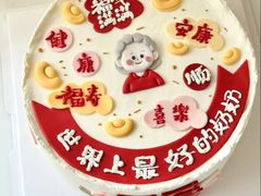 -绿杨春·淮扬宴(庐山路店)