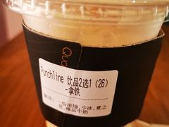 -Punchline Coffee&Roaster(同济大学店)