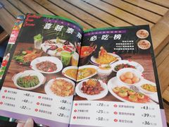 -喜越泰莱·泰越料理(海逸新天地店)