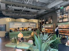 -OUR Bakery(三里屯太古里店)