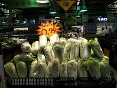 -世纪联华(临平邱山店)