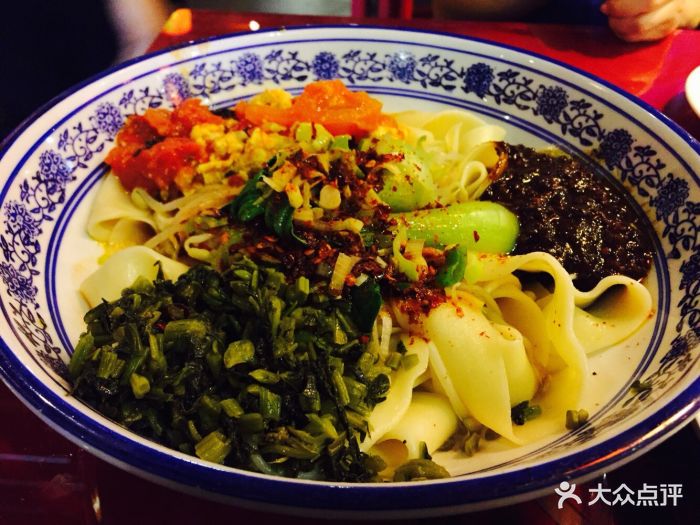 秦门·陕西菜(畅春园食街店)biangbiang面图片 - 第312张