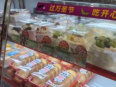 -味多美蛋糕(双合地铁店)