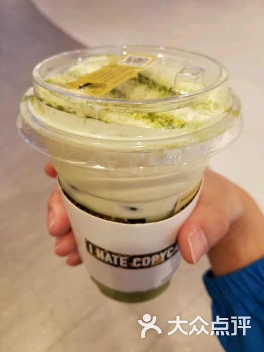 喜茶(东方宝泰店)喜芝芝宇治抹茶图片 - 第3644张