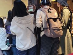 -锦记糕点铺