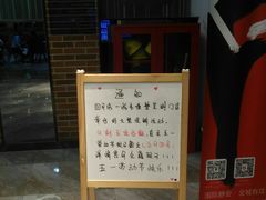 -一兆韦德健身(慧芝湖店)