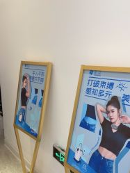 -天津伊美尔医疗整形美容专科医院