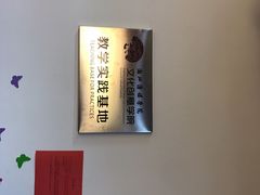 -乐说心语小主播少儿口才·语文思维(远洋乐堤港店)