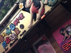 -早安曼谷泰国餐厅
