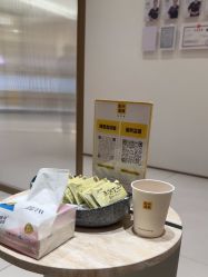 -深圳阳光医疗美容