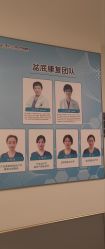 -上海艾儿贝佳妇产科医院