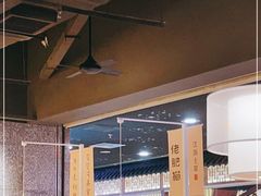 大堂-佬肥猫(周浦万达店)