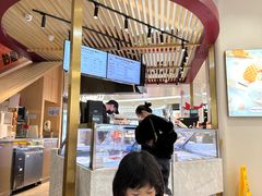 -哈根达斯(印力中心店)