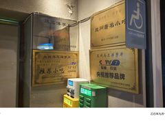 -马三洋芋片(簋街店)