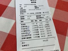 菜单-龙桥私厨·姜花菊花过桥鱼·顺德菜(容桂店)