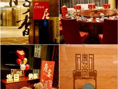 -北京首都机场希尔顿酒店