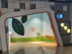 -苏州青少年科技馆