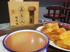-肯德基(杭州浦沿店)