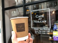 -Cafe del Volcan(永康路店)
