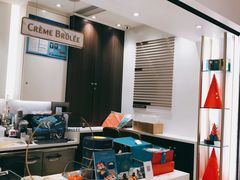 -PAUL LAFAYET 法式甜品(国金中心商场店)