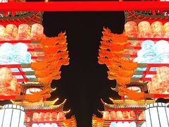 -中华郡文化旅游景区