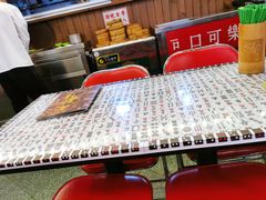 -七爺清汤腩(南开大悦城店)