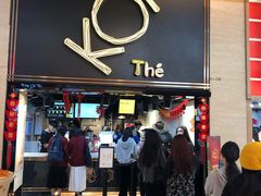 -KOI Thé(正佳广场店)
