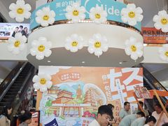 -西北轻工批发市场