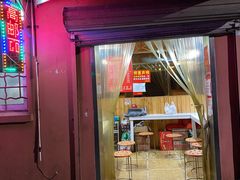 门面-高邮面馆(明瓦廊店)