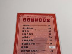 -伯乐居茶艺馆(石岐大信店)